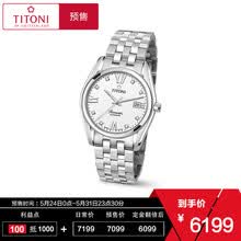 titoni,titoni,����,�ֱ�,�ֱ�,���а�,÷��,��ʿ,��ʿ,��ʿ,÷��,��ʿ,�Ƽ�