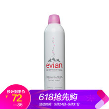 mannings,萬(wàn)寧,mannings,怎么樣,萬(wàn)寧,面部,面部,護膚,護膚