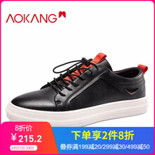 奧康（Aokang）男士黑色193130012 43
