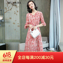 慕美意（MUMEIYI）  腰帶，立體剪裁，印花，蝴蝶結(jié) 連衣裙