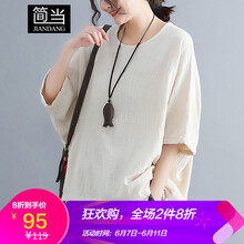 簡當(dāng)（JIANDANG） 拼接 短袖 T恤 女 圓領(lǐng)