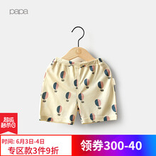 寶寶竹纖維褲子