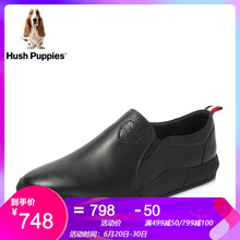 暇步士（Hush Puppies）男士黑色 40