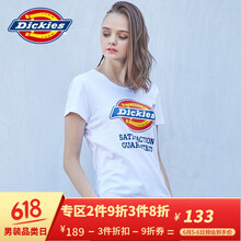 元素,品牌,樣式,趨勢(shì),新款,流行