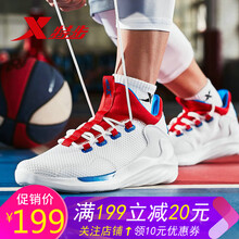 特步靴男