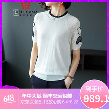 簡(jiǎn)約鏤空短袖，打造清爽小仙女