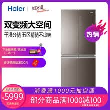 ������Haier�� BCD-501WDGR  ����