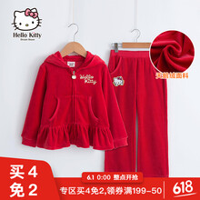 大童天鵝,大童天鵝,怎么樣