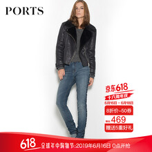 PORTS 中腰  女 長褲 牛仔褲