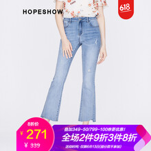 紅袖（hopeshow） 高腰 微喇褲 女 八分褲 牛仔褲
