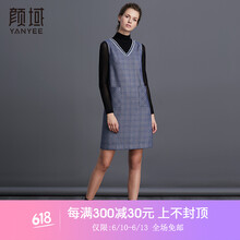 顏域（YANYEE） 格子  連衣裙