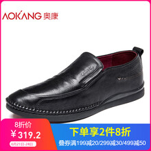 奧康（Aokang）男士黑色880821041 38