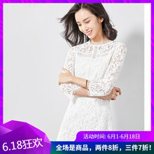 氣質(zhì)條紋裙，打造優(yōu)雅小仙女