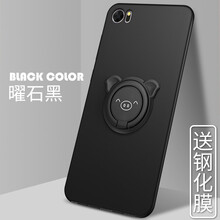倍克貝克 金立s8 手機殼/保護套