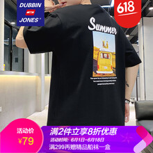 杜賓瓊斯（DUBBINJONES） 短袖 男士T恤 1066黑色 