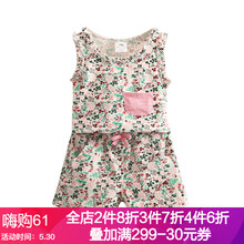 商務(wù),商務(wù),套裝,韓版,韓版,套裝,怎么樣