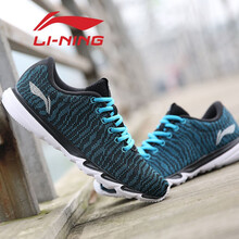 李寧（LI-NING）跑步鞋-4 新基礎(chǔ)黑/亮光藍(lán) 41