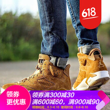 耐磨減震籃球鞋，讓運動更舒適