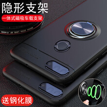小米手機京