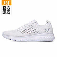361度跑步鞋361度白/瓦灰 