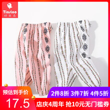 嬰兒,嬰兒,怎么樣,衣服,衣服,褲子,褲子