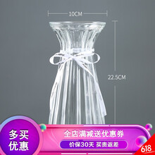 復(fù)古玻璃花瓶，讓生活更有情調(diào)