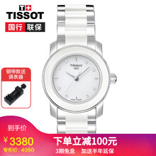 精致機(jī)械女表，讓你愛上腕間風(fēng)情
