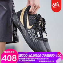 nike團(tuán)隊籃球鞋