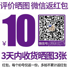 美白面霜，讓肌膚更有水