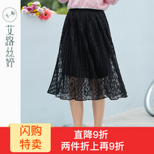 元素,艾路絲婷,新款,趨勢,艾路絲婷,流行,樣式