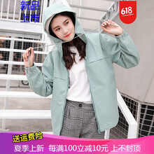 個(gè)性字母長(zhǎng)袖外套，打造街頭潮男