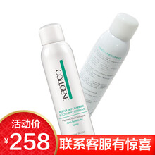 膠原蛋白保濕爽膚水