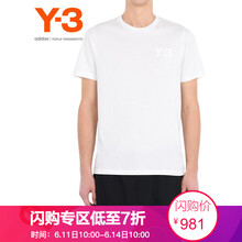 Y-3 短袖 男士T恤 白色 
