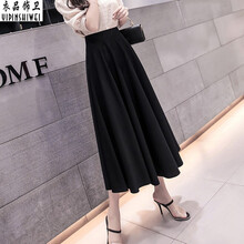 衣品飾衛(wèi)（YIPINSHIWEI）半身裙長裙
