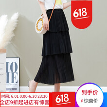 俏皮減齡百褶裙，讓你重返少女感