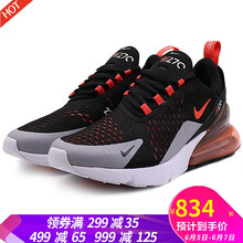 舒適透氣跑步鞋，讓你自由呼吸
