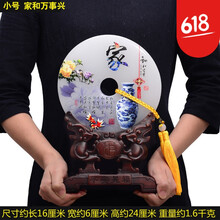 精致鏤空擺件，讓你的家煥然一新