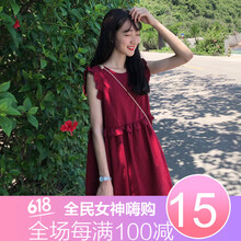 圓領(lǐng)連衣裙，打造性感小心機(jī)