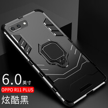 沃昕 oppor11plus 手機殼/保護套