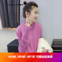 時尚針織衫，讓你的生活更舒適