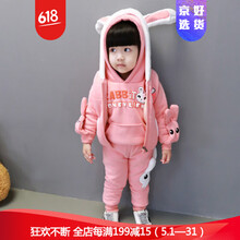 小孩,小孩,怎么樣,新年,新年,衣服,衣服