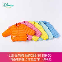 寶寶羽絨服4歲