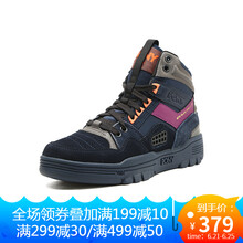 普尼（PONY）籃球鞋深藍色（女） 44，35，36，37，38，39，40，41，42，43