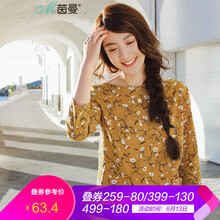 茵曼（INMAN） 印花 短袖 T恤 女 一字領(lǐng)