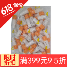 滋陰乳液