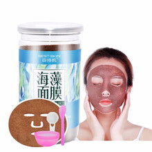 蘭熙蔓（LANXIMAN）面膜控油平衡，清潔，補水保濕，細致毛孔，去黑頭，提拉緊致