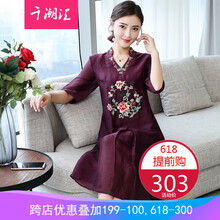 你選純色長(cháng)袖連衣裙，告別平庸