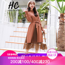 Hcollection 純色 拼接，紗網(wǎng) 連衣裙