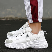 百狄（BYETIVE）男士858-1白色情侶款 加絨 42