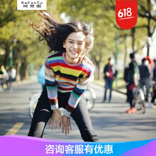 元素,新款,彩虹,樣式,流行,趨勢(shì),條紋,毛衣